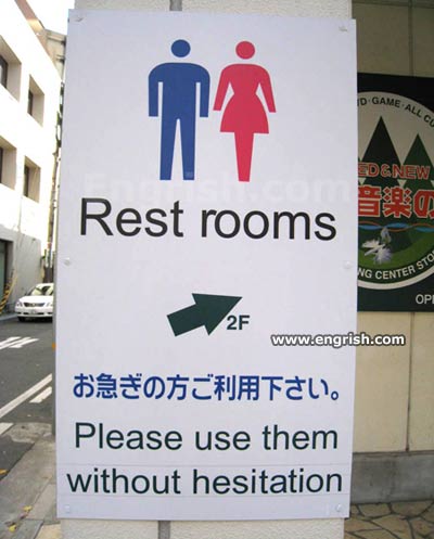funny without hesitation